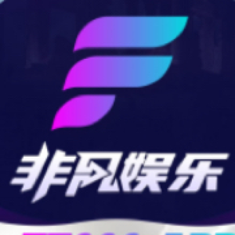 非凡娱乐新冲100送100