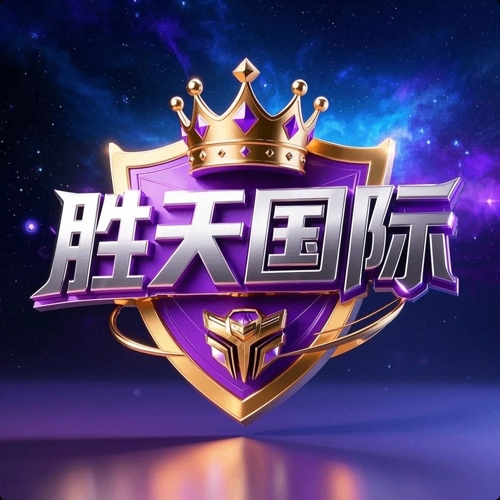 胜天国际新新台大放水